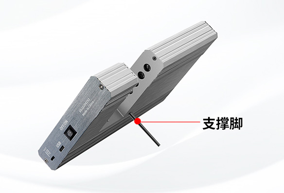 光學透過率測量儀支撐腳